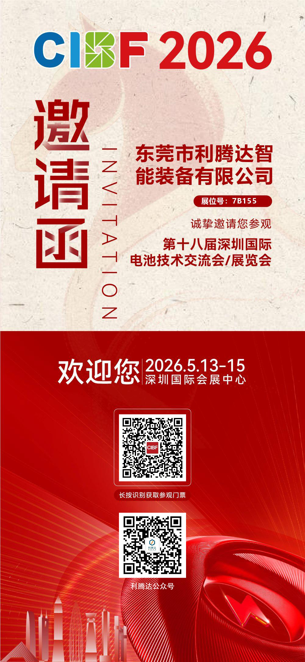 可上1ca.jpg