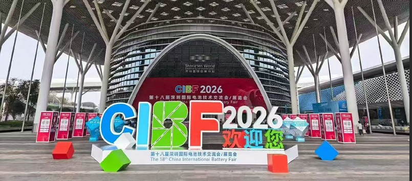 **深耕纳米级研磨，赋能新能源智造 2026深圳CIBF国际电池展-利腾达智能装备圆满收官 **